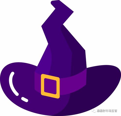 旗市场监管局联合旗卫健委开展中医养生保健服务场所专项检查 规范养生保健服务市场秩序
