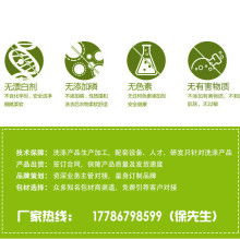 安国市本草养生制品厂 传承草本智慧，守护您的健康生活