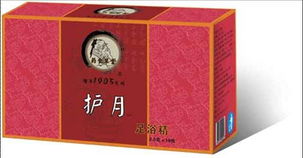苏州药食草堂养生食品与保健服务全览