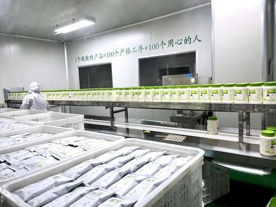 专访&ldquo;蒙北燕麦&rdquo;健康产业集团 十年铸造中国天然燕麦全产业链重点龙头企业